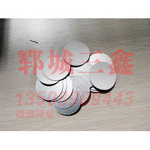  玻璃瓶、紙杯，陶瓷瓶，電磁感應，封口墊片